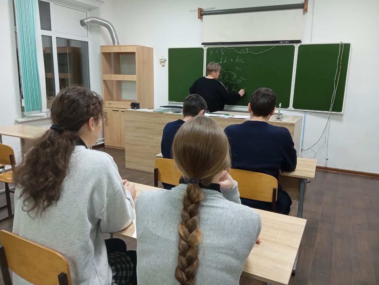 Наследственность и законы.